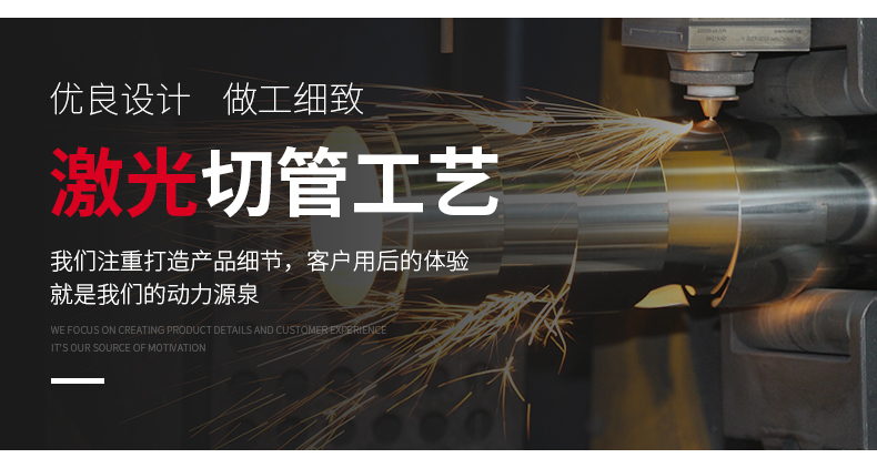 不锈钢货架管