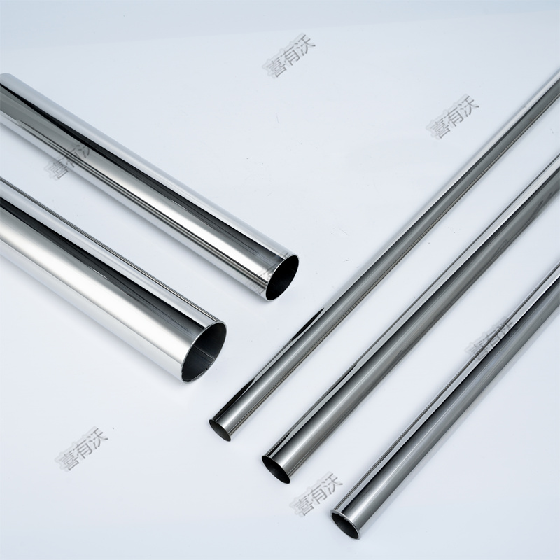 不锈钢卫浴管