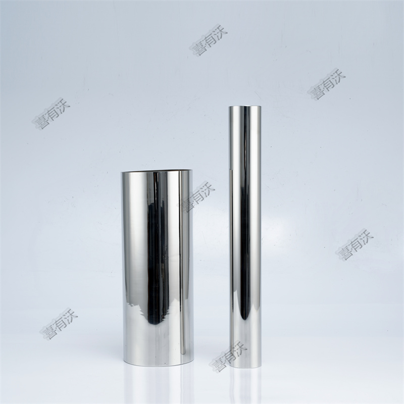 SOR00281