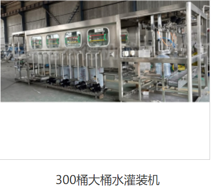 为什么机械设备框架用管都在选择喜有沃