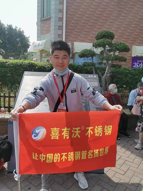 经销商专访——喜有沃淮北总经销李彦华李总：做生意，就是要脚踏实地
