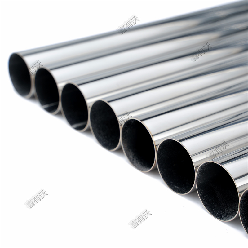 广东不锈钢管厂家喜有沃可以生产多厚的不锈钢管？