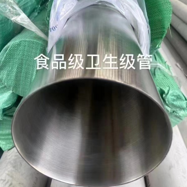 微信图片_20230427101605