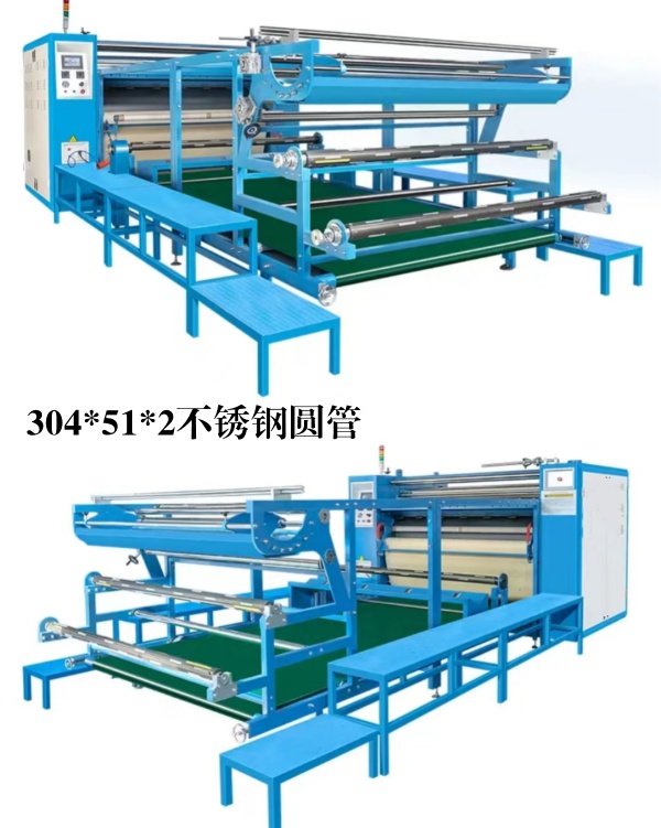 揭秘304不锈钢圆管在滚筒印花机中的关键作用