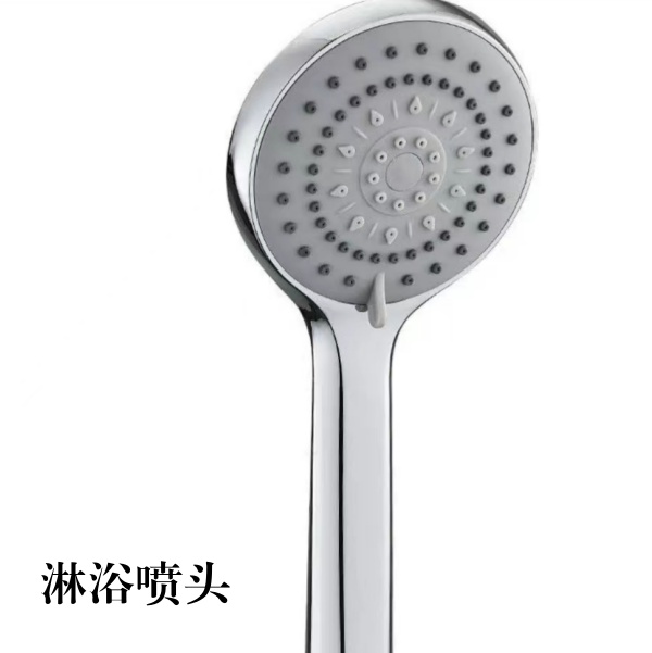 微信图片_20240116115245