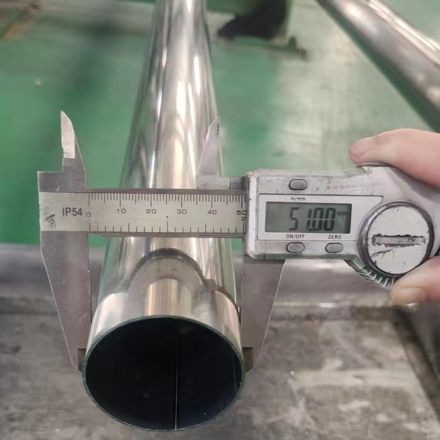 栏杆扶手用51mm不锈钢圆管