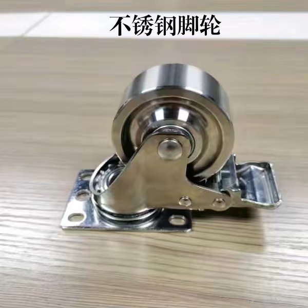 为何201不锈钢圆管脚轮是机器设备的稳定守护神