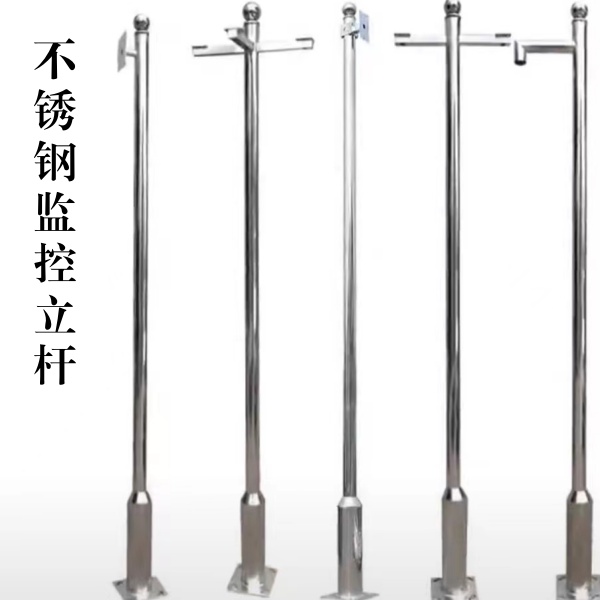 微信图片_20240311153937